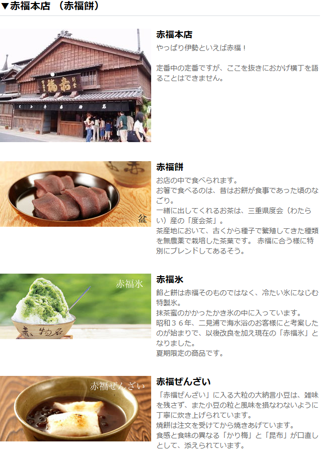 copy74_